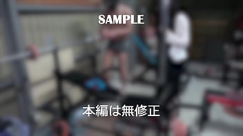 【無修正】せりなvol 02 ド変態社長さんの欲望は止まらない。自慢の筋トレルームでスレンダー美人人妻をオカす。