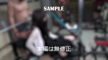 【無修正】せりなvol 02 ド変態社長さんの欲望は止まらない。自慢の筋トレルームでスレンダー美人人妻をオカす。