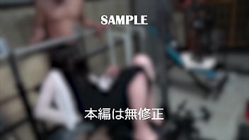 【無修正】せりなvol 02 ド変態社長さんの欲望は止まらない。自慢の筋トレルームでスレンダー美人人妻をオカす。