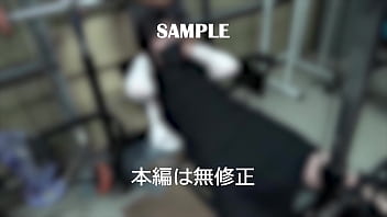 【無修正】せりなvol 02 ド変態社長さんの欲望は止まらない。自慢の筋トレルームでスレンダー美人人妻をオカす。