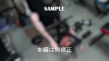 【無修正】せりなvol 02 ド変態社長さんの欲望は止まらない。自慢の筋トレルームでスレンダー美人人妻をオカす。