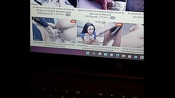 Vídeo de verificación