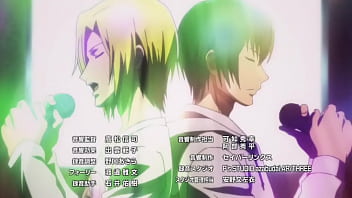 Необъятный океан 1 5