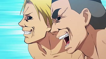 Необъятный океан 1 5