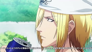 Необъятный океан 1 5