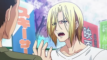 Необъятный океан 1 5