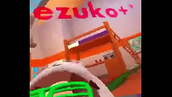 Bouncing on a random boys dick