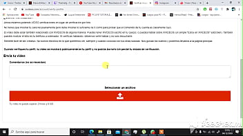 Vídeo de verificación