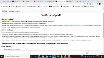 Vídeo de verificación