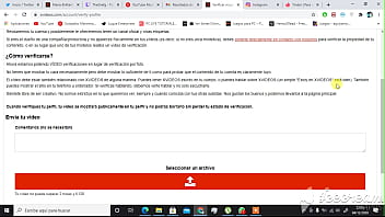 Vídeo de verificación