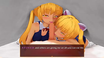 Hentai game showcase