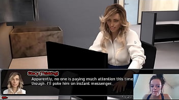 First day at the job