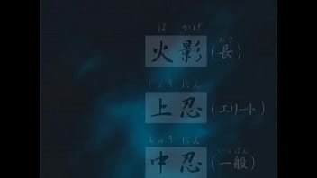 Naruto clássico dublado ep 6 venha ver galera