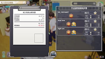 Av导演生活 第2集