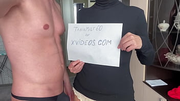 Verification video
