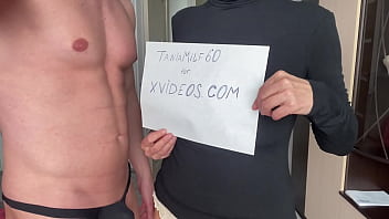 Verification video