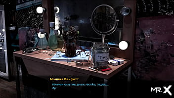 Fashionbusiness want her ass what will monica say e2 #34