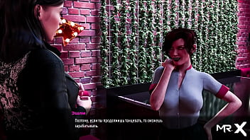 Fashionbusiness want her ass what will monica say e2 #34