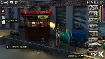 Fashionbusiness want her ass what will monica say e2 #34