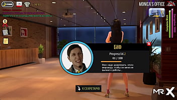 Fashionbusiness want her ass what will monica say e2 #34