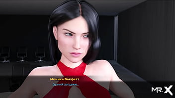 Fashionbusiness want her ass what will monica say e2 #34