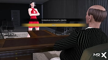 Fashionbusiness want her ass what will monica say e2 #34