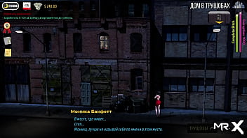 Fashionbusiness want her ass what will monica say e2 #34