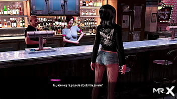 Fashionbusiness want her ass what will monica say e2 #34