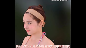 3d私房照 人体艺术三维模型 裸体写真 vr全景摄影 逼真模型 硅胶娃娃 充气娃娃 做爱写真 性爱纪念册 性玩具