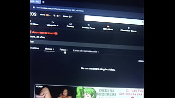 Vídeo de verificación