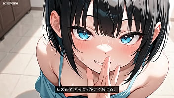 耳元の毒舌：メスガキの冷たい嘲笑 asmr