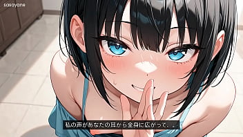 耳元の毒舌：メスガキの冷たい嘲笑 asmr