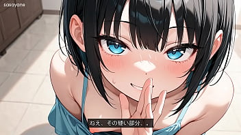 耳元の毒舌：メスガキの冷たい嘲笑 asmr