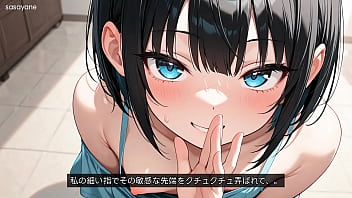 耳元の毒舌：メスガキの冷たい嘲笑 asmr