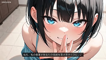 耳元の毒舌：メスガキの冷たい嘲笑 asmr