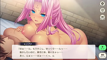 Eroge
