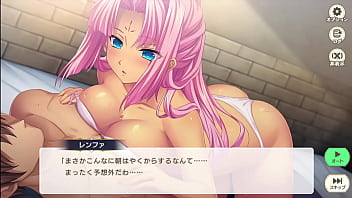 Eroge