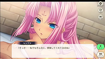 Eroge