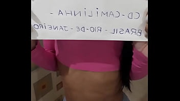 Vídeo de verificação