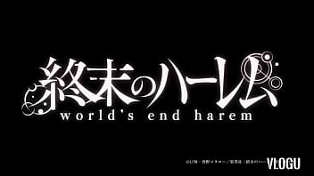 World's end harem