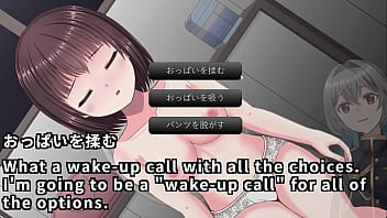 A woman had dozed off in a bathroom so 2 3