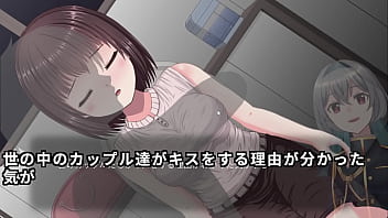 A woman had dozed off in a bathroom so 2 3