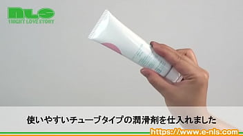 昔からある実力派ローション。成分はチョット古めかしいかも…。