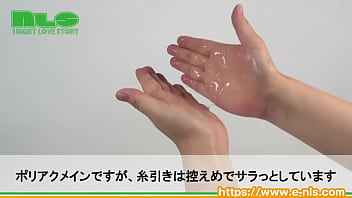 昔からある実力派ローション。成分はチョット古めかしいかも…。