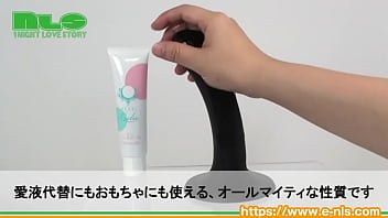 昔からある実力派ローション。成分はチョット古めかしいかも…。 thumbnail