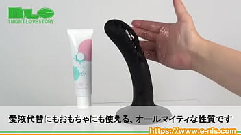 昔からある実力派ローション。成分はチョット古めかしいかも…。