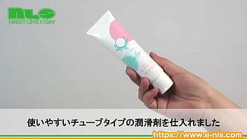 昔からある実力派ローション。成分はチョット古めかしいかも…。