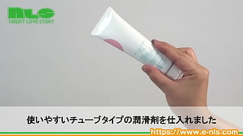 昔からある実力派ローション。成分はチョット古めかしいかも…。