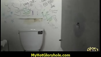 Black honney hardcore gloryhole 16