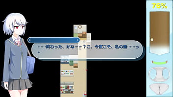 Ekidake only stasion 15